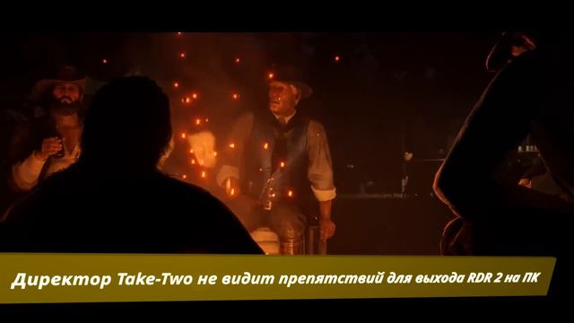Новая игра Ubisoft и откровения Bethesda | Игровые новости смотреть онлайн
