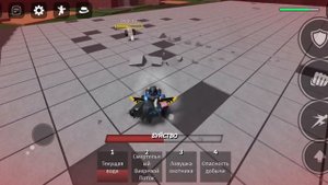 бесачий 1v1 в сильнейший поле битвы