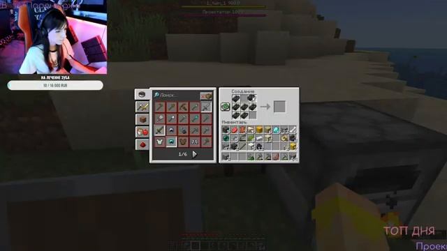 ИГРАЕМ В БИНГО С ПУКОМ смотреть онлайн