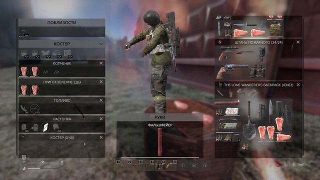 Dayz | Как попасть в Лантию. Намальск