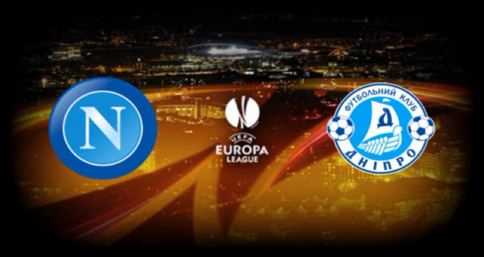 Наполи. Превью