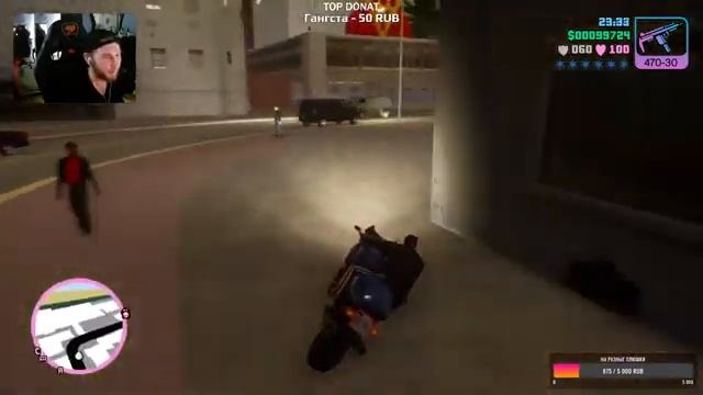 ПРОХОЖДЕНИЕ GTA VICE CITY DEFINITIVE EDITION БЕЗ СМЕРТЕЙ!БЕЗ ПРОВАЛОВ!БЕЗ АРЕСТОВ!ЗА ОДИН СТРИМ! смотреть онлайн