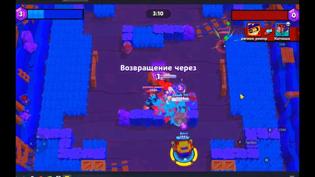 УЧУ МАМУ ИГРАТЬ В BRAWL STARS смотреть онлайн