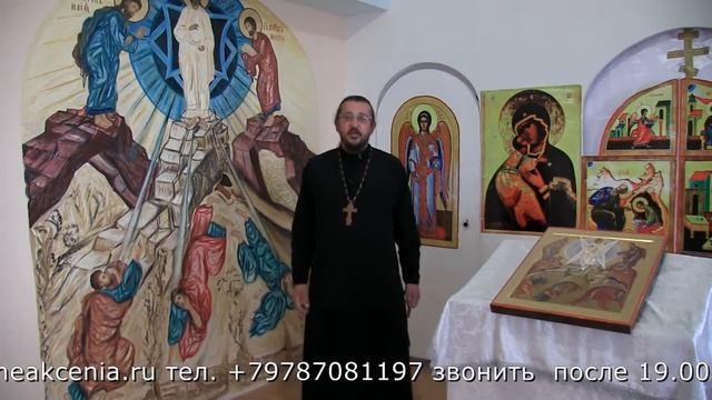 Можно ли на Пасху играть в компьютер. Священник Игорь Сильченков.