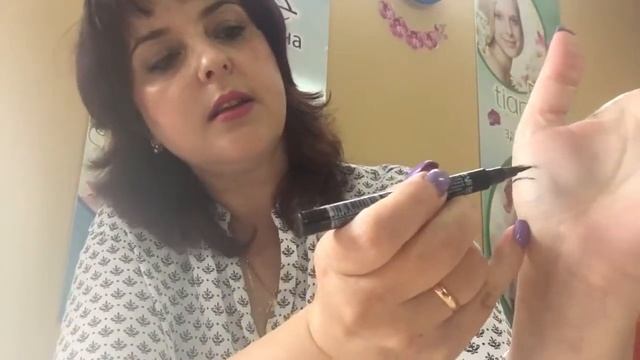 Купить подводку для глаз – обзор подводки фломастер и обычной смотреть онлайн