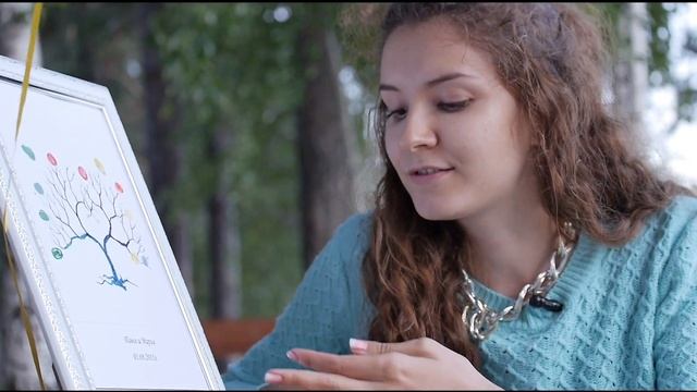 Поздравление на свадьбу смотреть онлайн