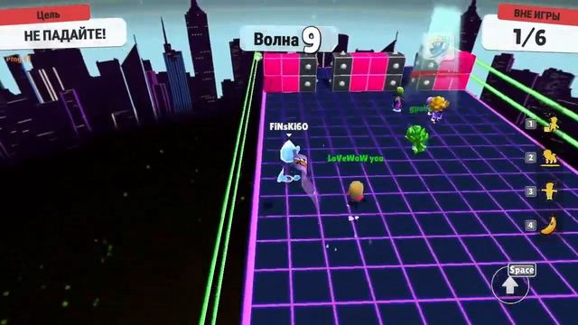 ИГРАЕМ В СТАМБЛ ГАЙС STUMBLE GUYS смотреть онлайн