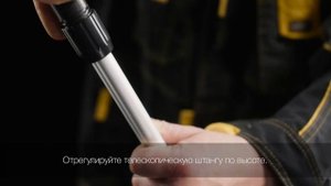 Как собрать аккумуляторный электрический триммер-кусторез Huter GET-7,2H