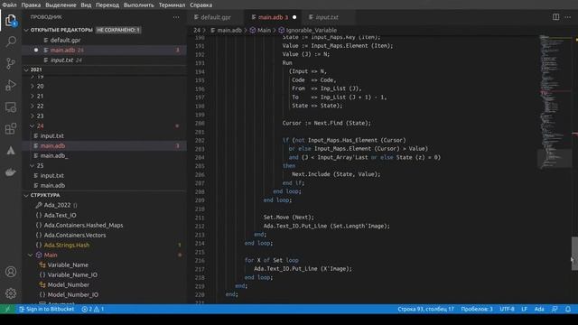 27. Advent of Code 2021,  Day 24 part 2   Live Coding in Ada.mkv