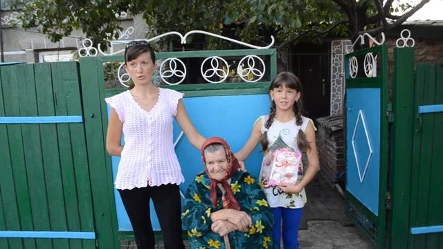 Помощь жителей Норвегии одинокой маме с ребенком и старенькой бабушке смотреть онлайн