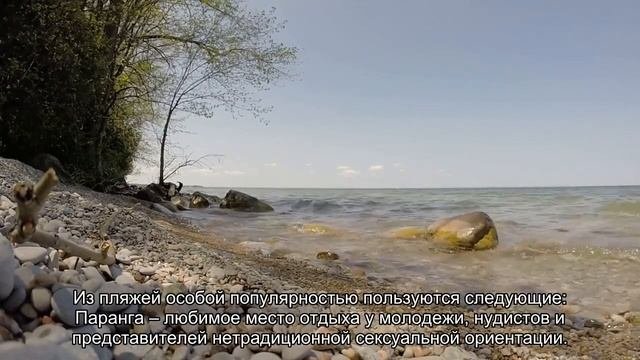 Миконос на карте Греции: отдых на острове и достопримечательности