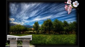 Снова вокруг весна бушует ВЕСЕЛЫЕ РЕБЯТА