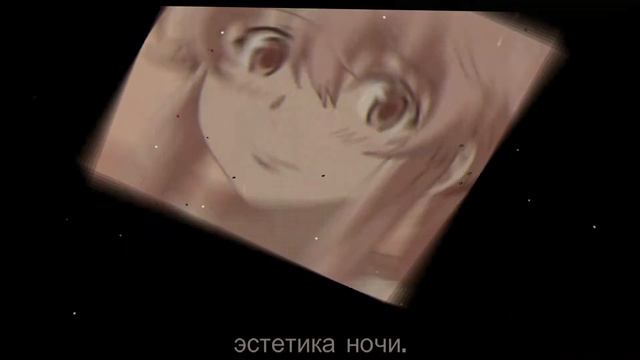 𝖆𝖓𝖎𝖒𝖊 𝖙𝖞𝖆𝖓 | 𝖊𝖉𝖎𝖙 смотреть онлайн