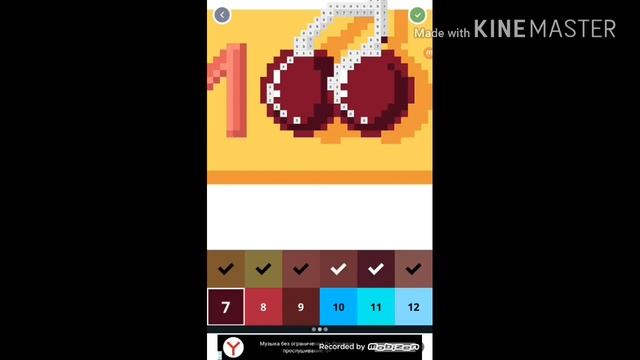 Рисуем в Pixel Art (1 видео без голоса)