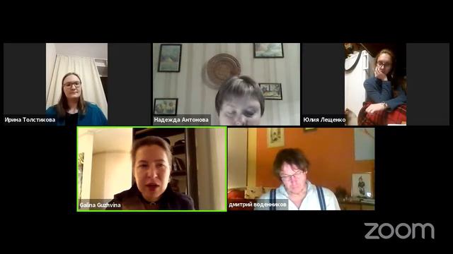 Откровения в литературе. Большой разговор смотреть онлайн