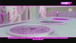 Ты тряси тряси смартфон | но он завокоден в мелодию miss the rage