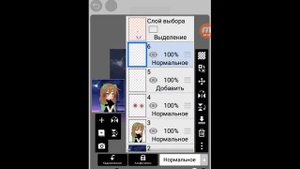 ✨ туториал ✨ Как сделать лёгкую аватарку? ✨ Gacha Life ✨