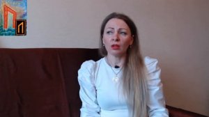руна уруз