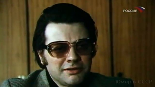 "Путевка в жизнь"