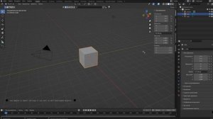 Бесплатные материалы, модели, сцены в blenderkit. Блендер 3д.