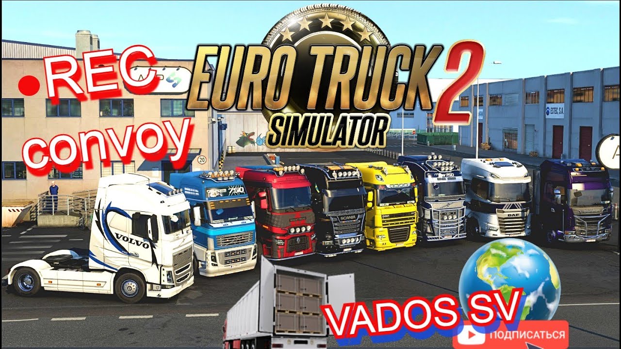 ✅Euro Truck Simulator 2?Веселый конвой?VIRTUAL TRUCKERS GROUP?.