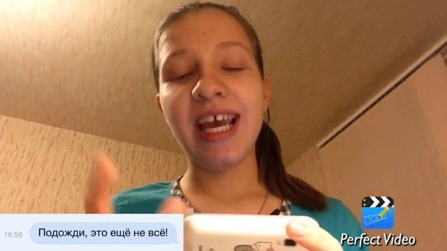 ПРАНК ПЕСНЕЙ | ПРАНК НАД ПОДРУГОЙ | ПРАНК _ LubaMaple смотреть онлайн