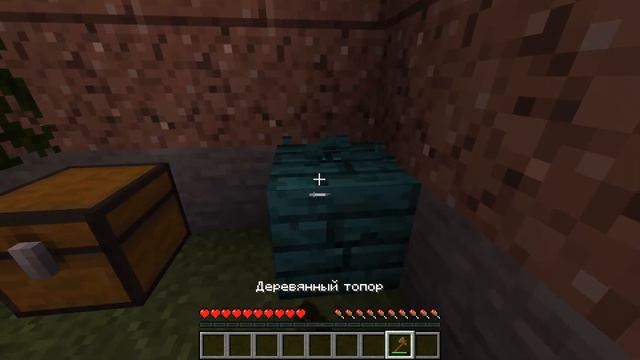 ломаю искаженные доски смотреть онлайн