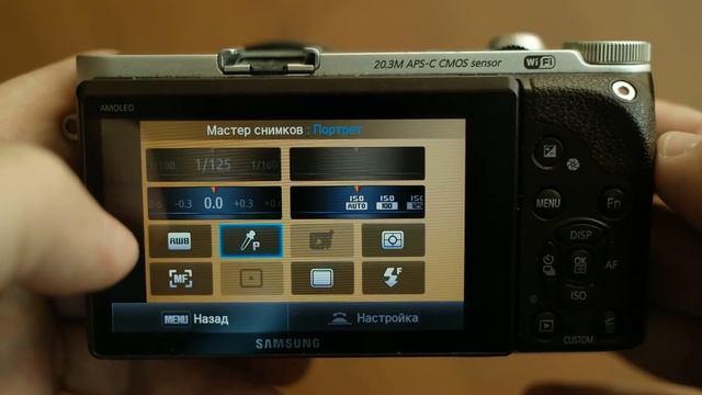 Фотокамера с уникальным соотношением цена/качество фото и видео. смотреть онлайн