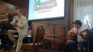 Олег Митяев "Хрустальное сердце бабочки"