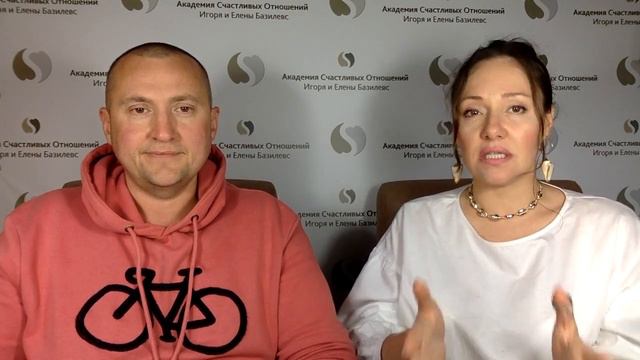 Женский код. Открой в себе богиню.