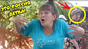 ЭТО РОССИЯ ДЕТКА! 11 МИНУТ ЛУЧШИХ РУССКИХ ПРИКОЛОВ ЧИСТО ПО НАШЕМУ #18