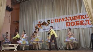 Лучший город Земли