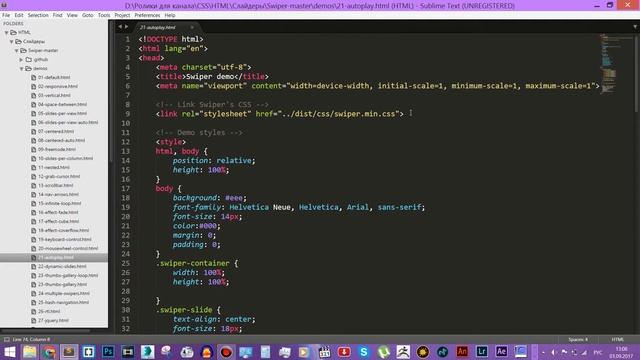 35 слайдеров, которые ты искал! смотреть онлайн