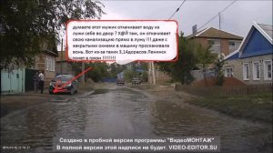 г. Ленинск Волгоградская обл.