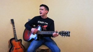 7Б-Молодые ветра(guitar cover)на гитаре