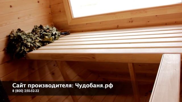 Чудо день с мобильной Чудобаня.рф смотреть онлайн