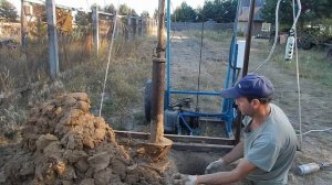 Бур 300мм.Режет глину как пластилин.