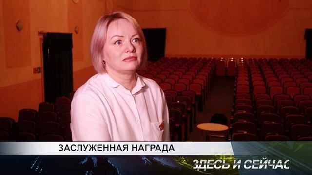 "ИТОГИ" ВЫПУСК ОТ 09 ДЕКАБРЯ 2022