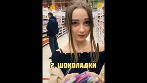 ПРОСТО ДАНА / Tik Tok подборка