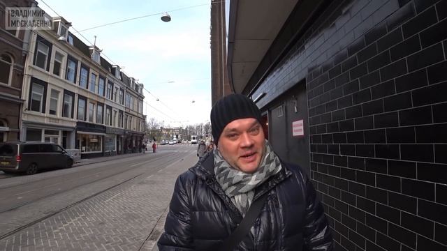Амстердам, музей Ван Гога. Стеклянный дом. Moooi и Марсель Вандерс. Дюссельдорф, телебашня