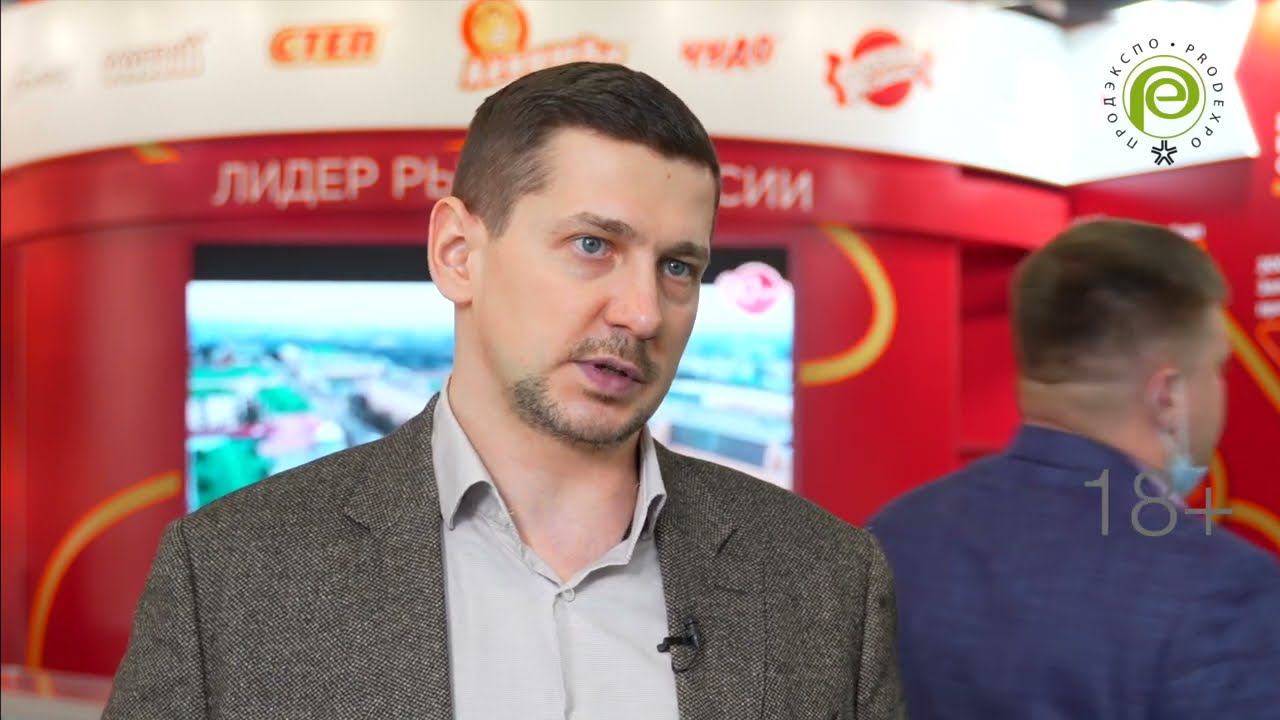 Участники выставки «ПРОДЭКСПО-2022»: КОНДИТЕРСКОЕ ОБЪЕДИНЕНИЕ «СЛАВЯНКА»