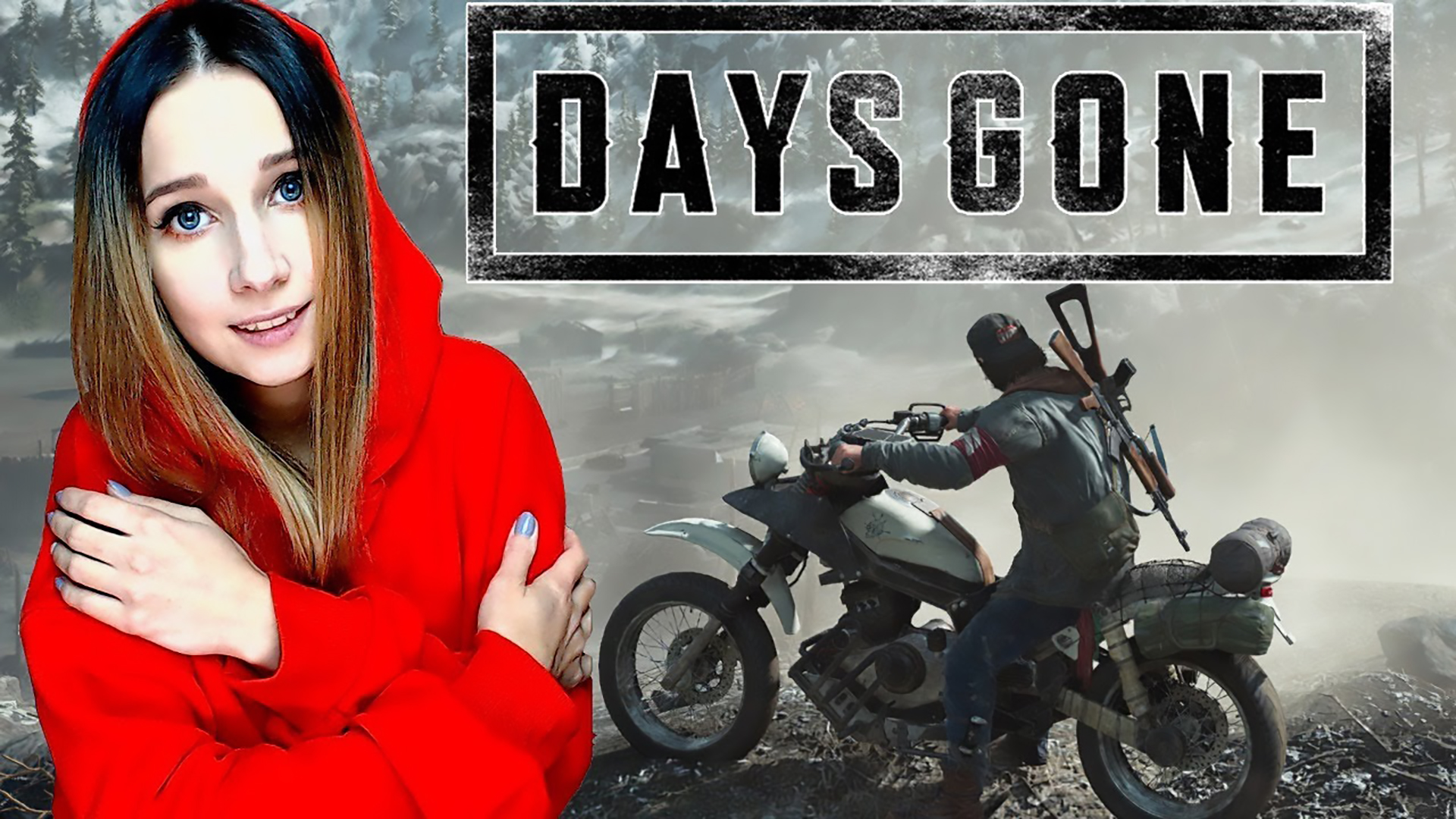 ЖИЗНЬ ПОСЛЕ | Days Gone #10