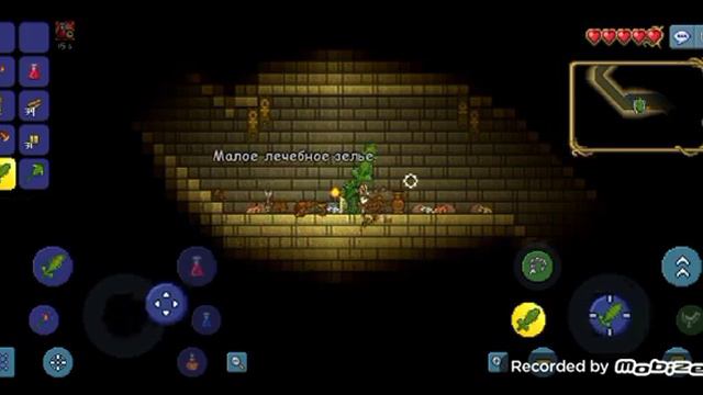 🏞️TERRARIA #1🏞️ смотреть онлайн