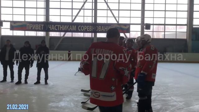 Награждения в турнире хоккей с шайбой в честь 23.02.2021 Фок Олимпийский.Правдинск Съёмка 21.02.202