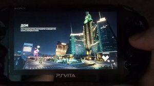 PS Vita slim соединение с PS4