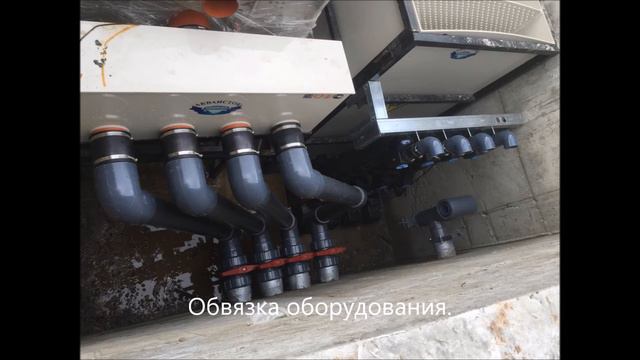 Плавательный водоем 1000 м3