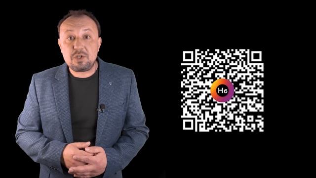 УСН