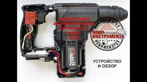 УСТРОЙСТВО И ОБЗОР БЕСЩЁТОЧНОГО АККУМУЛЯТОРНОГО ПЕРФОРАТОРА KRESS KU388