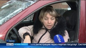 Как поставить машину на учет за 10 дней?