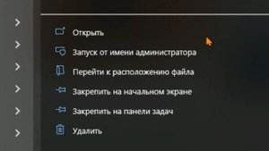 КАК сделать ПРОЗРАЧНУЮ ГОЛОВУ БЕСПЛАТНО в РОБЛОКС | headless Roblox